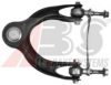 HONDA 51460SR3013 Track Control Arm